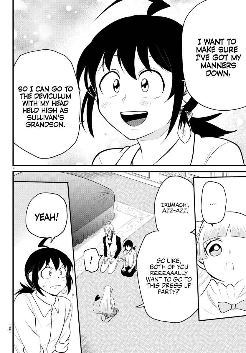 Welcome to Demon School! Iruma-kun, Chapter 289 image 04
